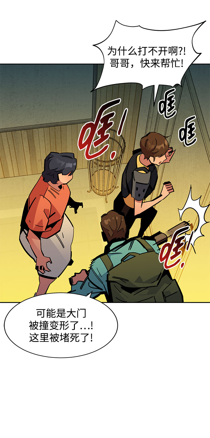 第 45 页