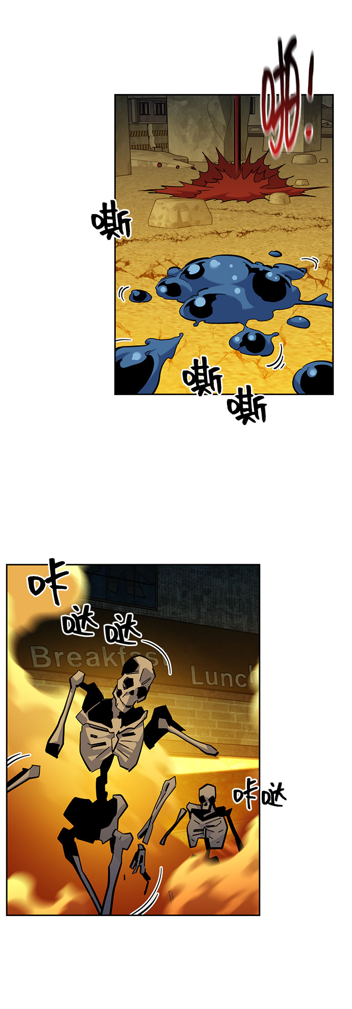 第 57 页