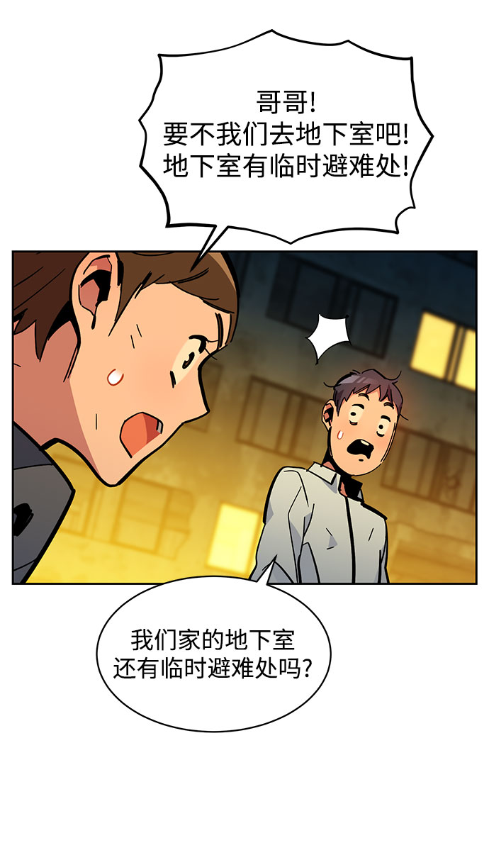 第 60 页