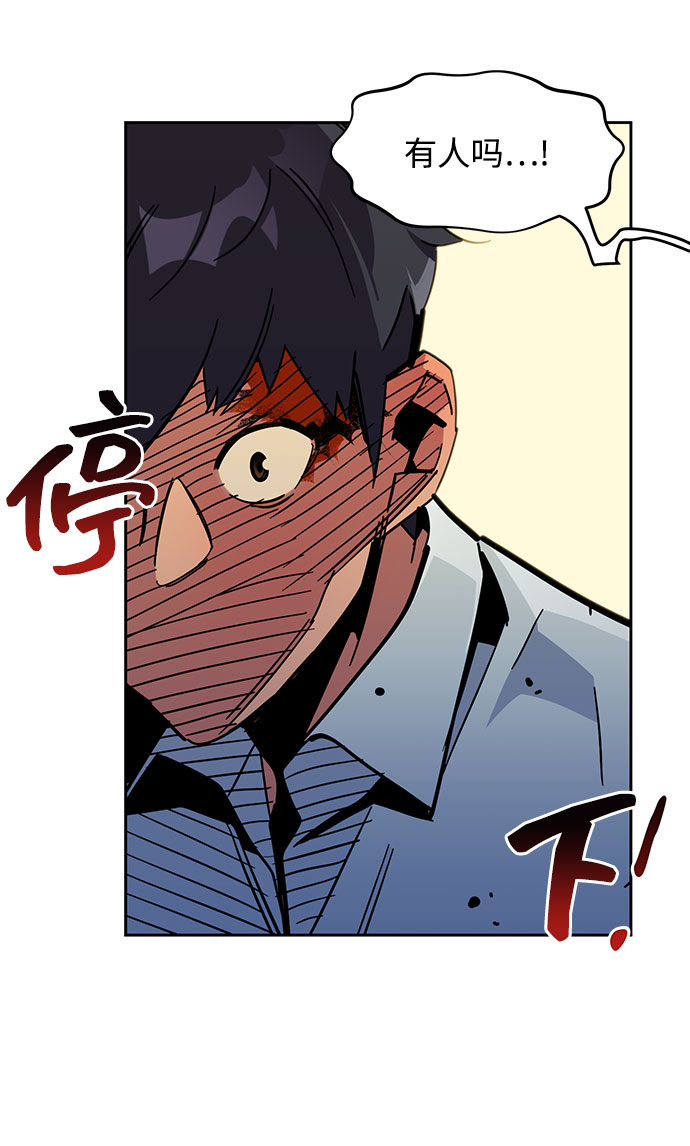 第 62 页