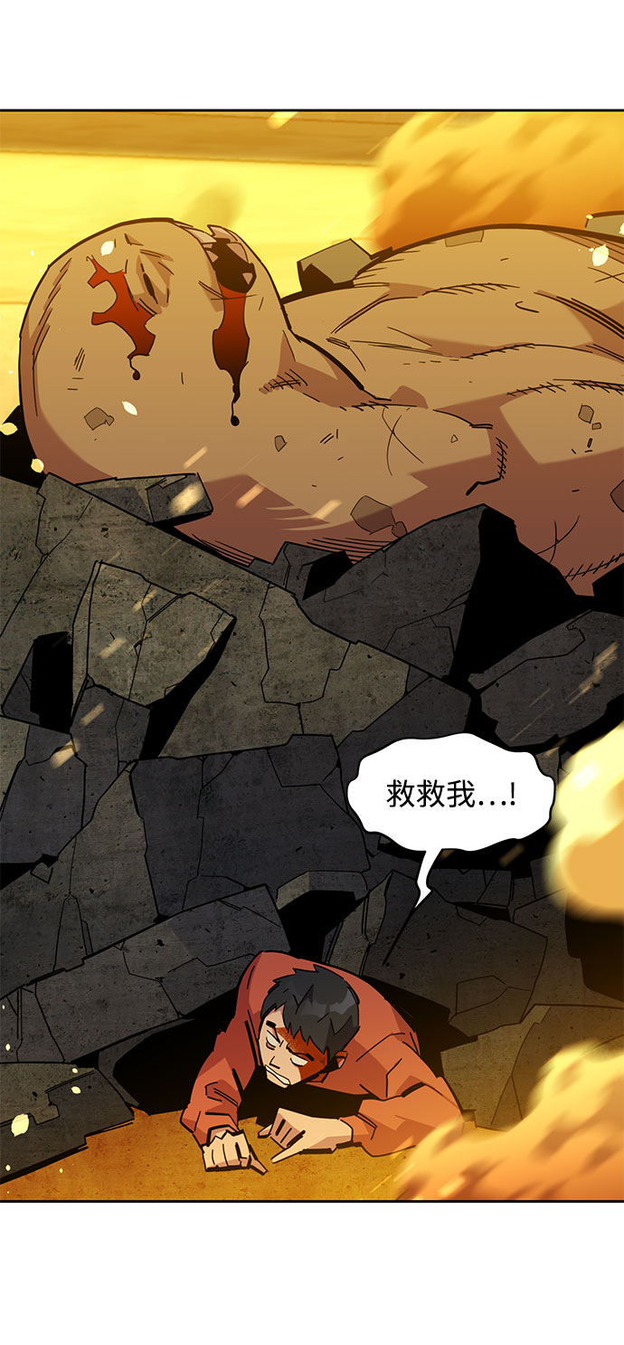 第 64 页