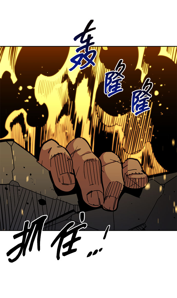 第 66 页