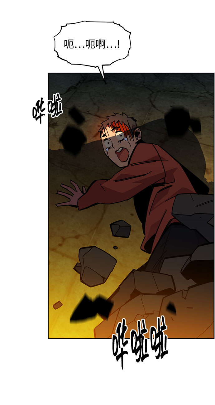 第 67 页