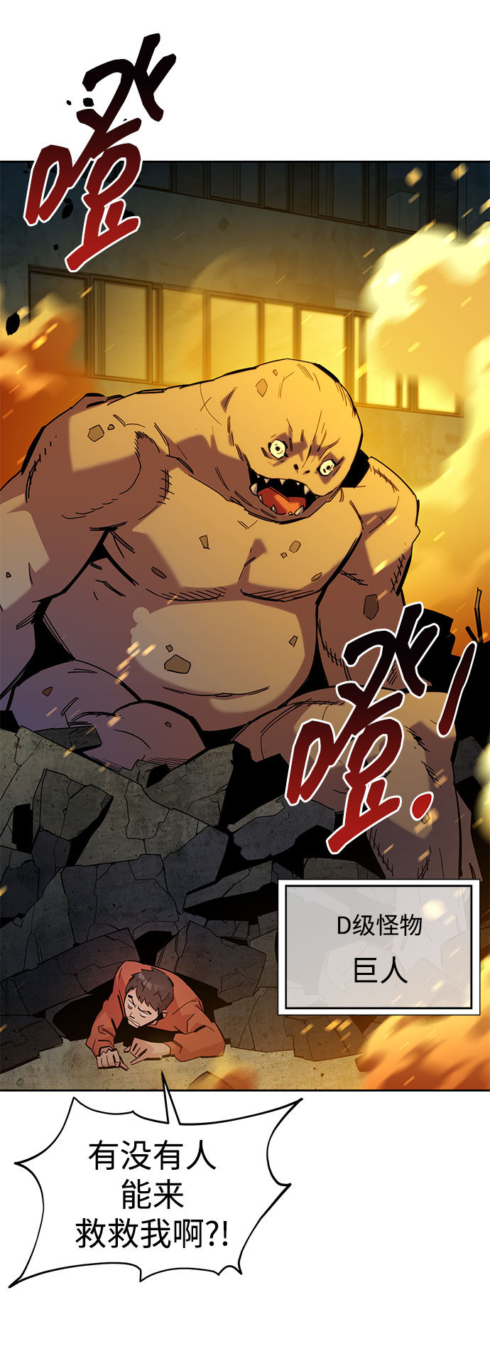 第 68 页