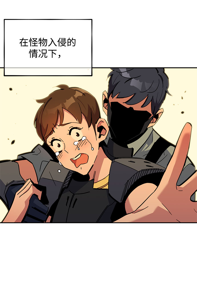 第 82 页