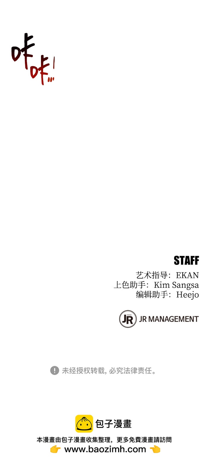 第 93 页