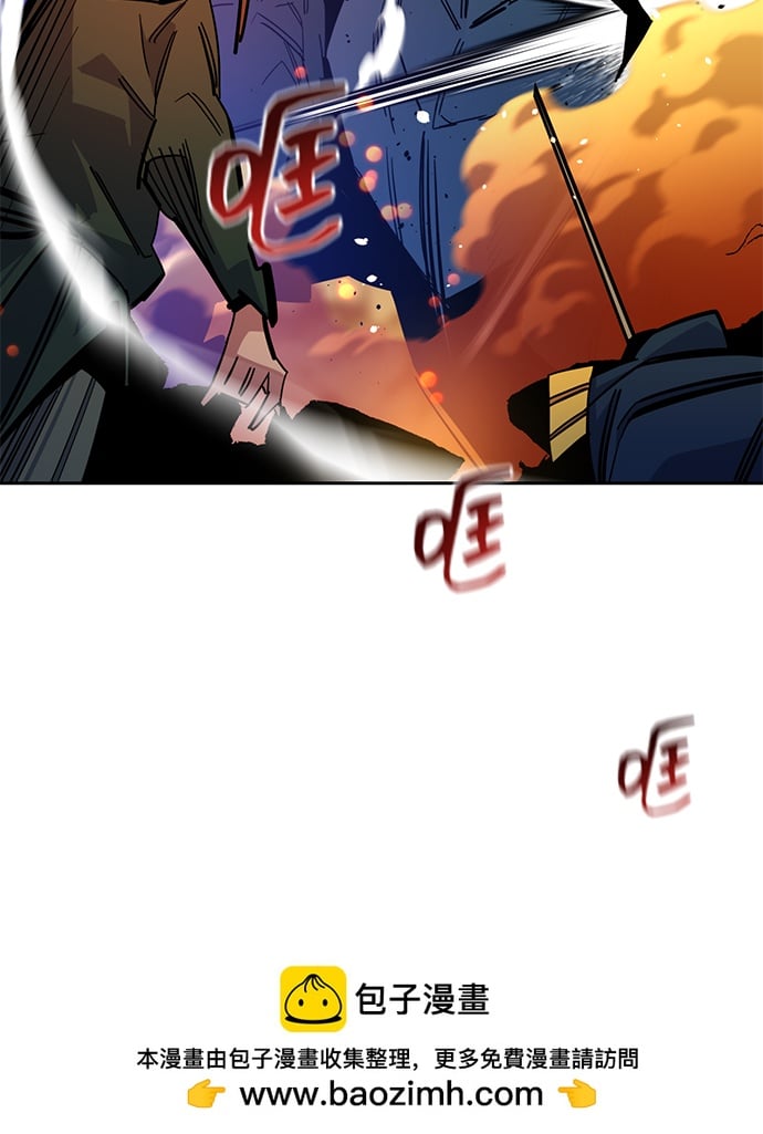 第 100 页