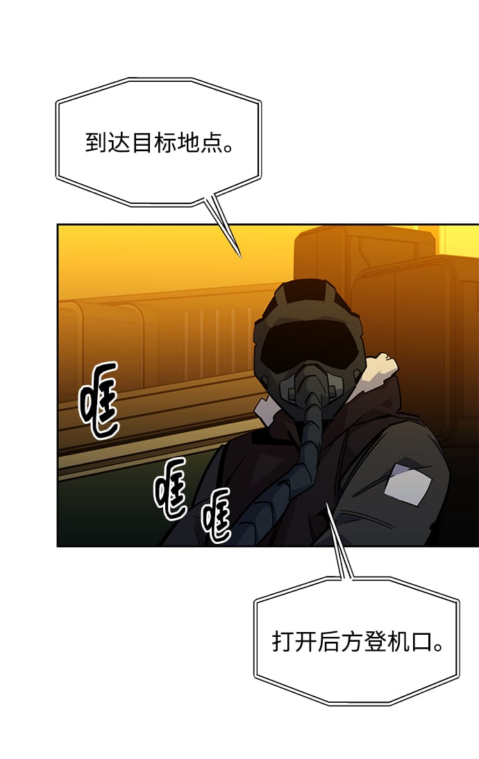 第 103 页