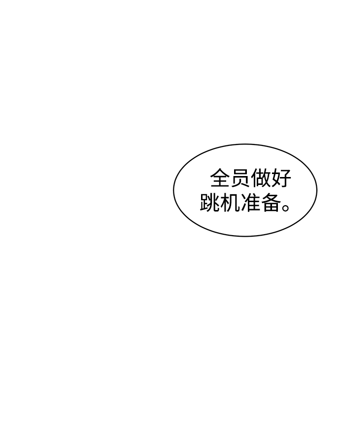 第 108 页