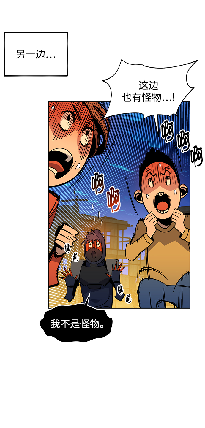 第 109 页