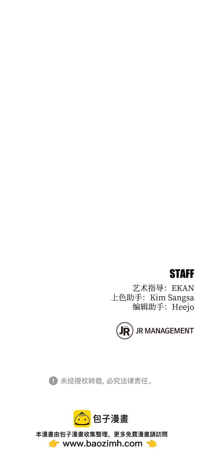 第 110 页