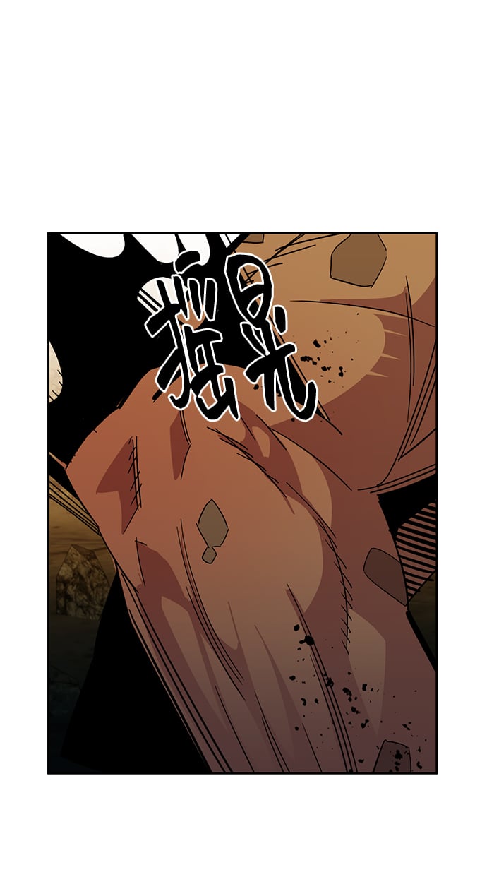 第 62 页