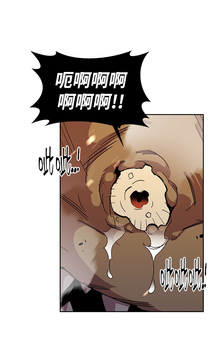 第 64 页