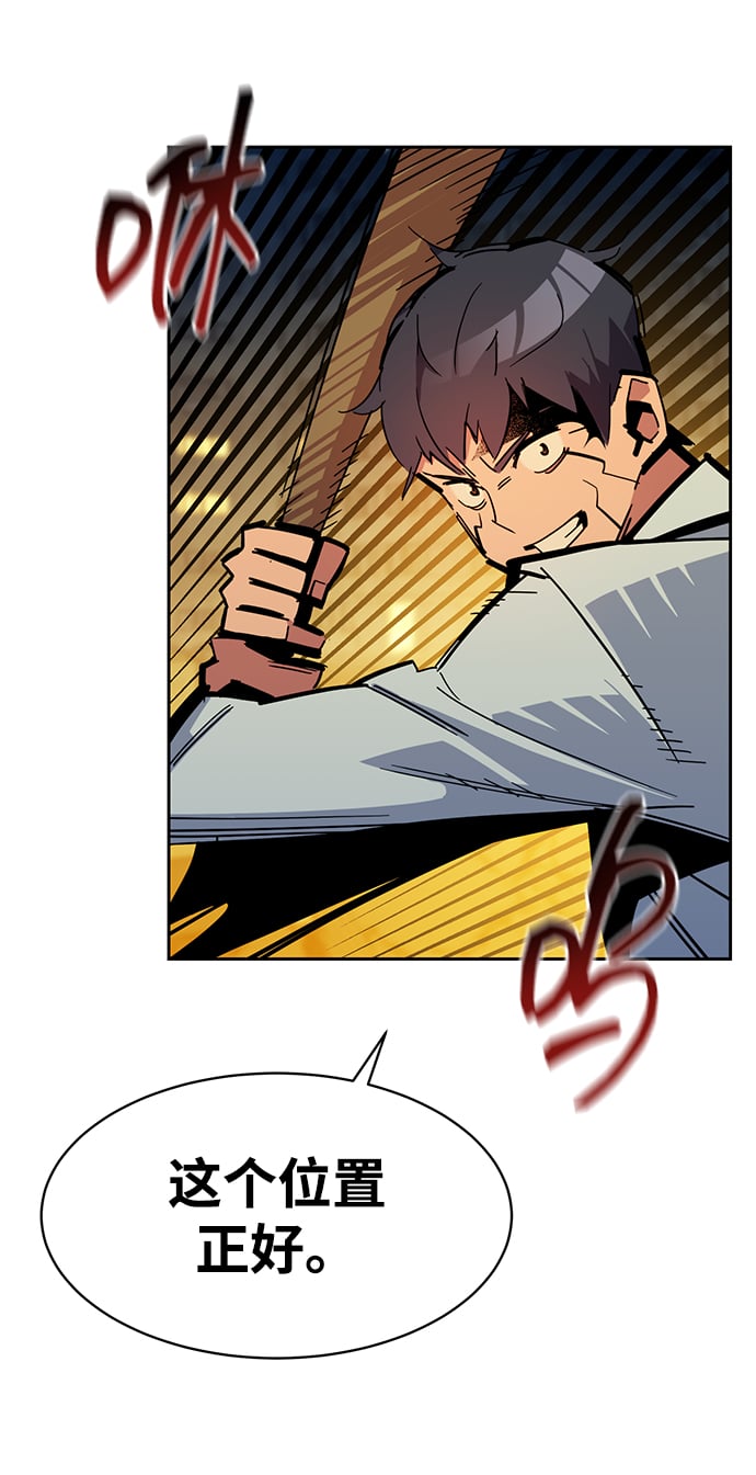 第 67 页