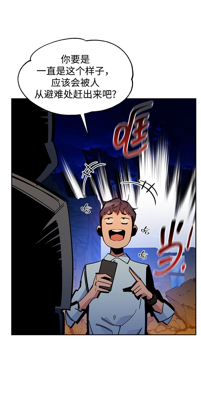 第 79 页