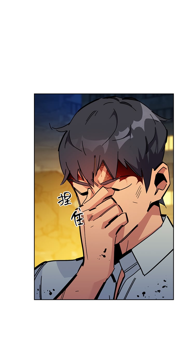 第 82 页