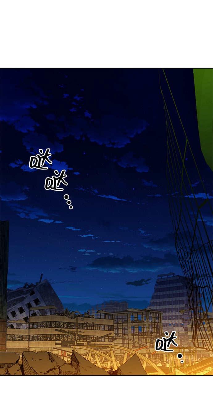 第 84 页