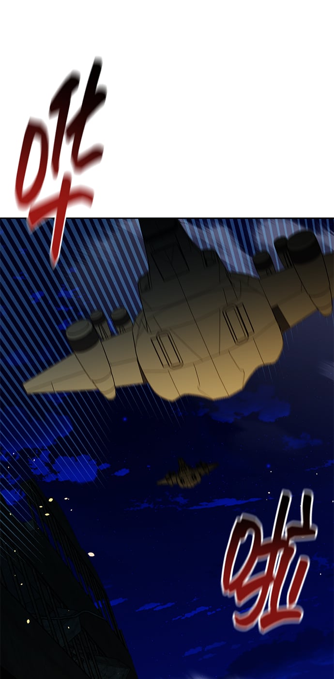 第 85 页