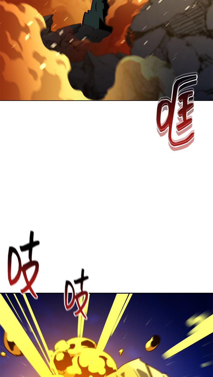 第 90 页