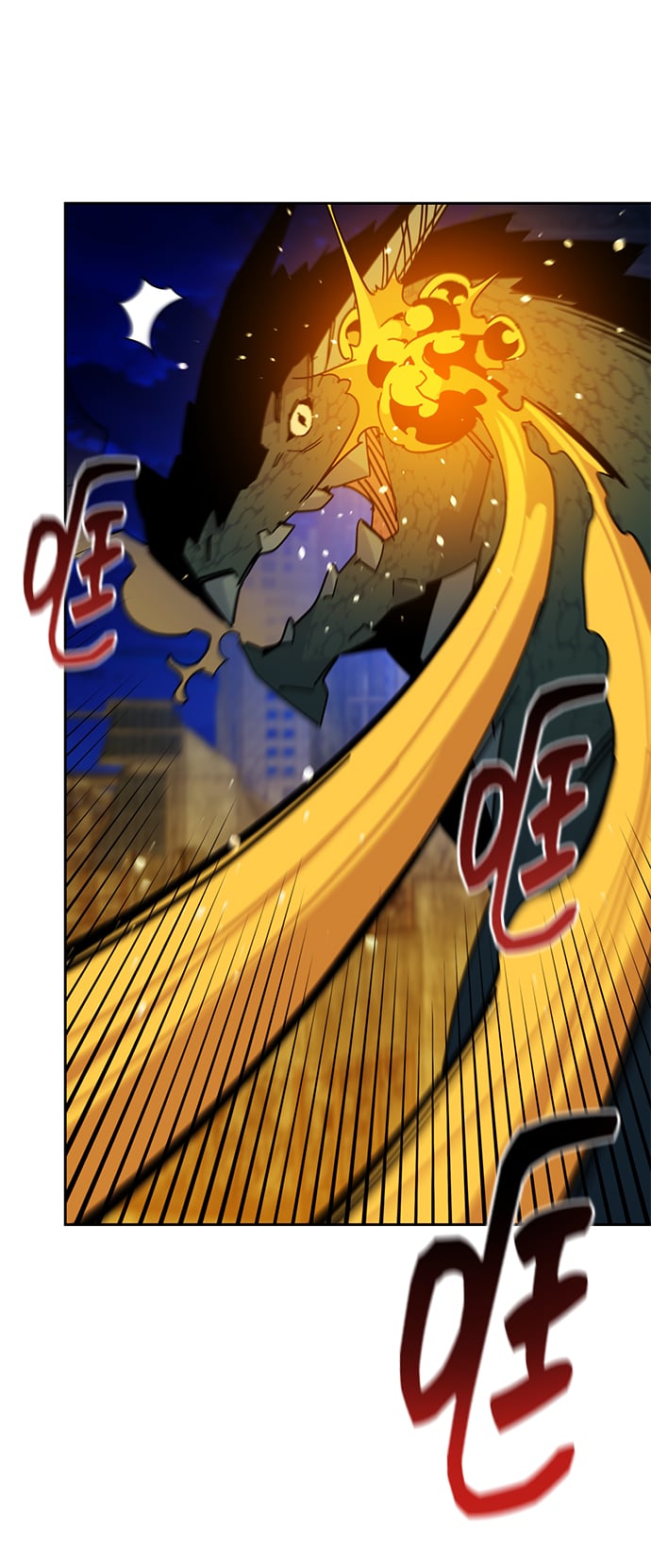 第 92 页