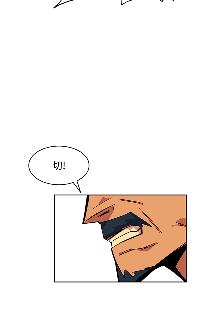 第 95 页