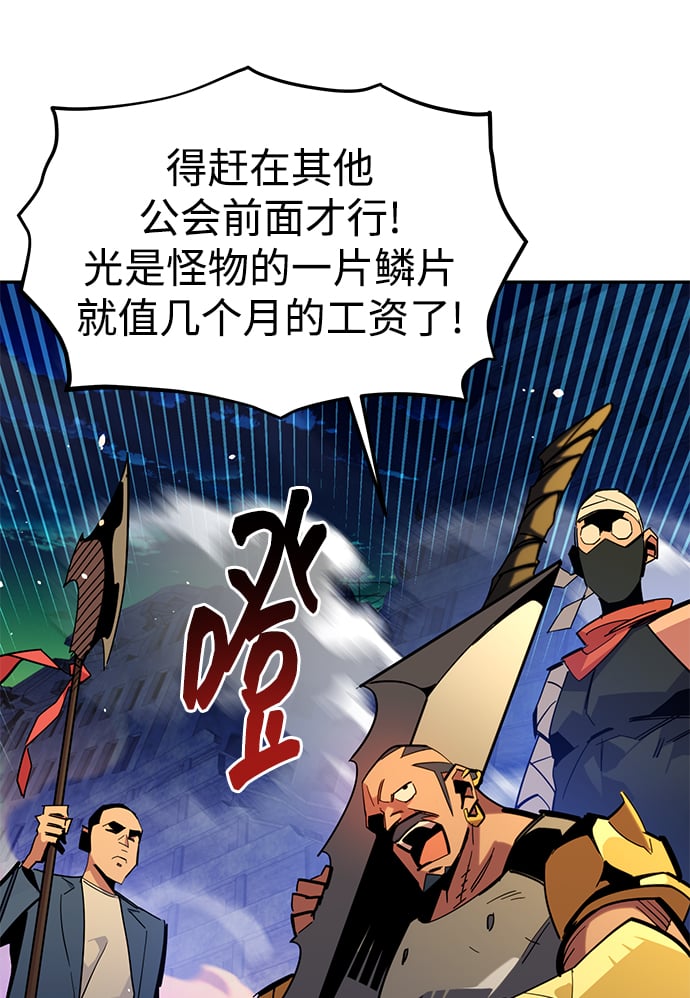 第 96 页