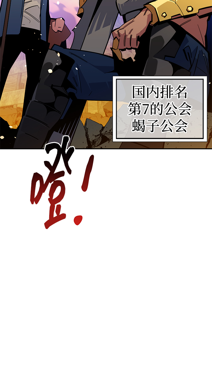 第 97 页