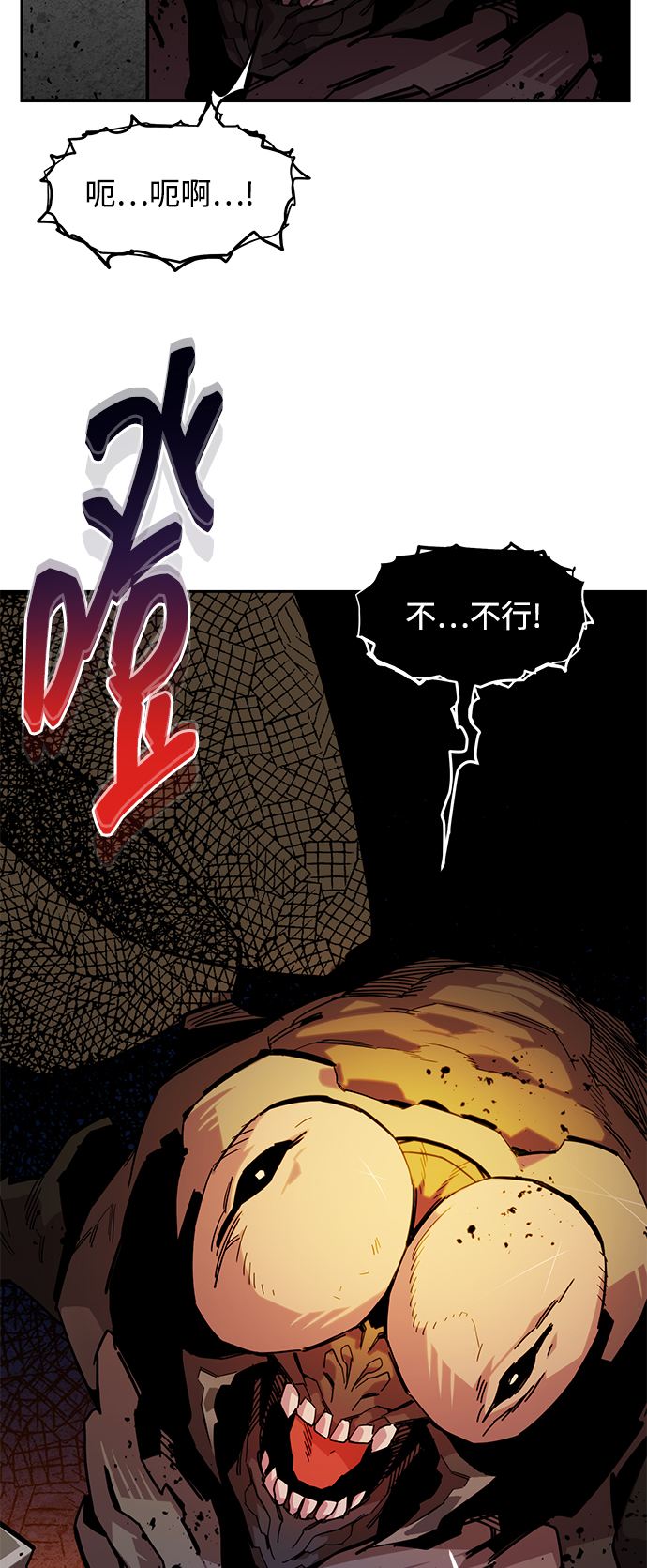 第 101 页
