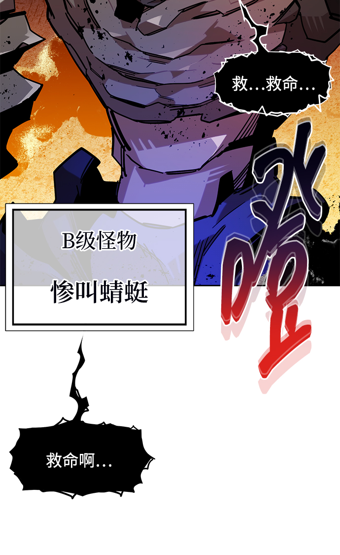 第 102 页