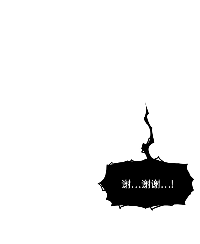 第 103 页