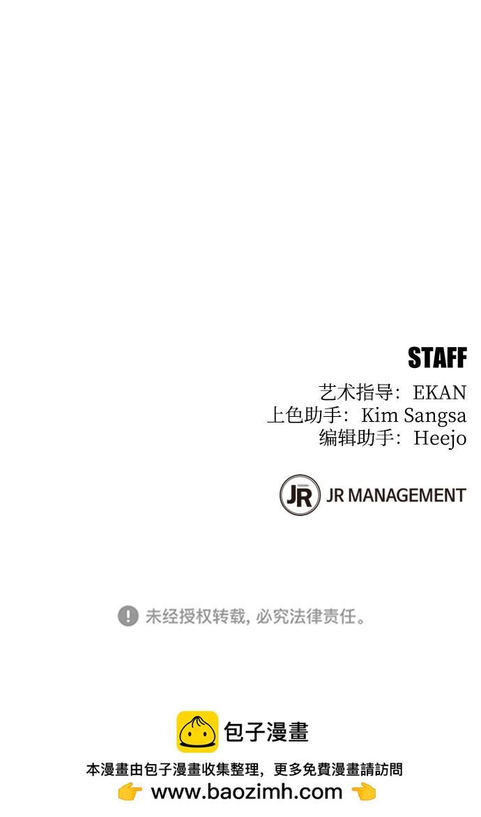 第 104 页