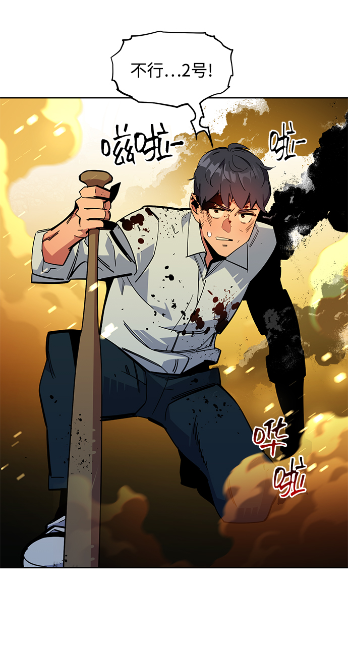 第 52 页
