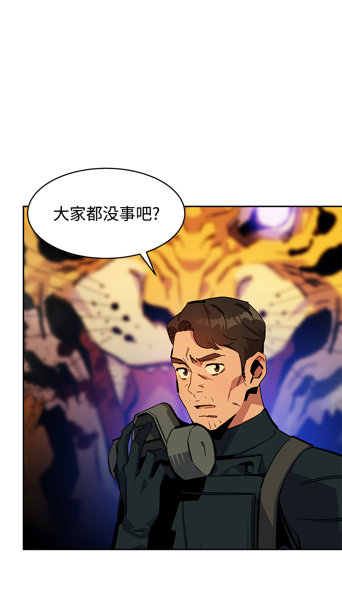 第 68 页