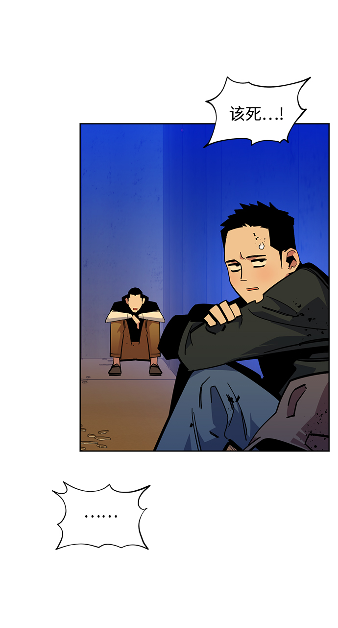 第 75 页