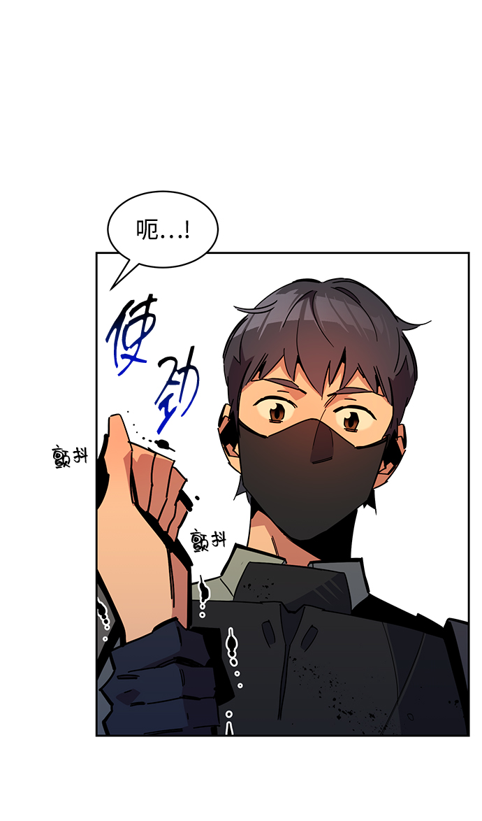 第 77 页
