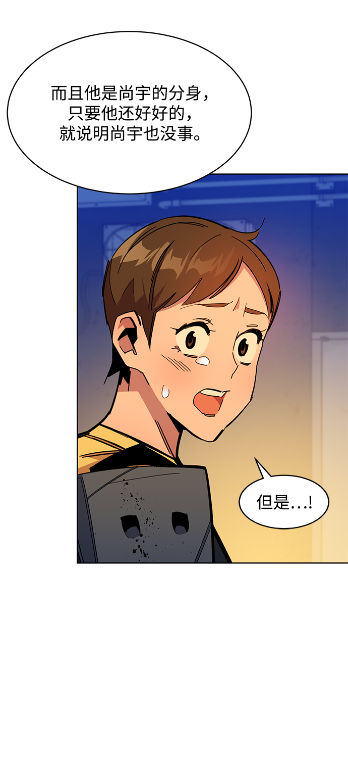 第 81 页
