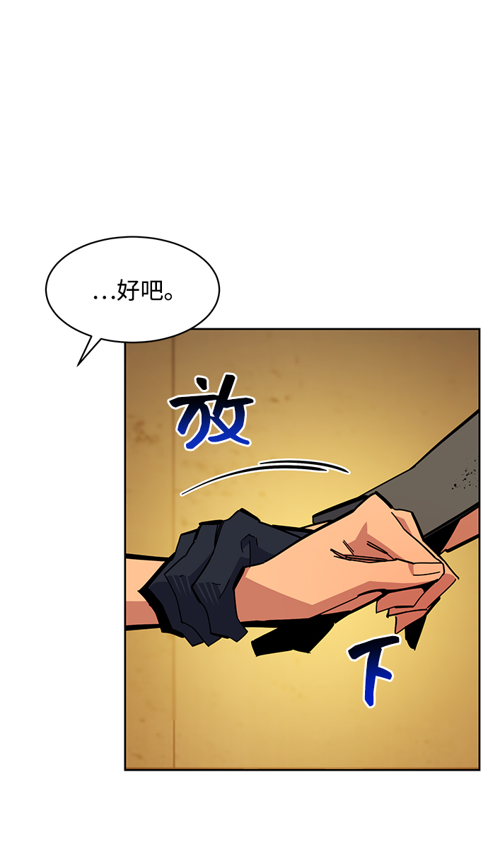 第 84 页