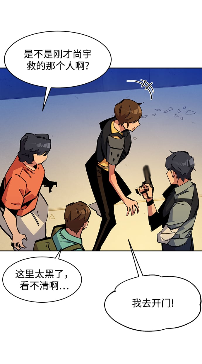 第 90 页