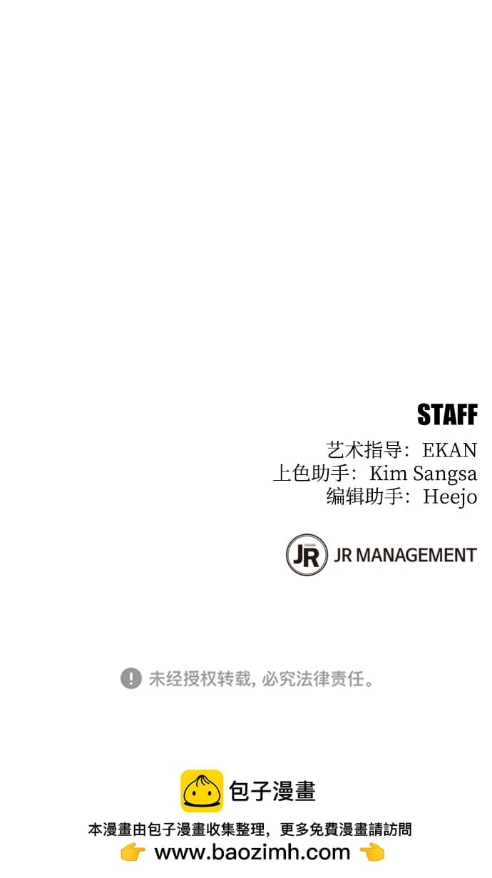 第 103 页