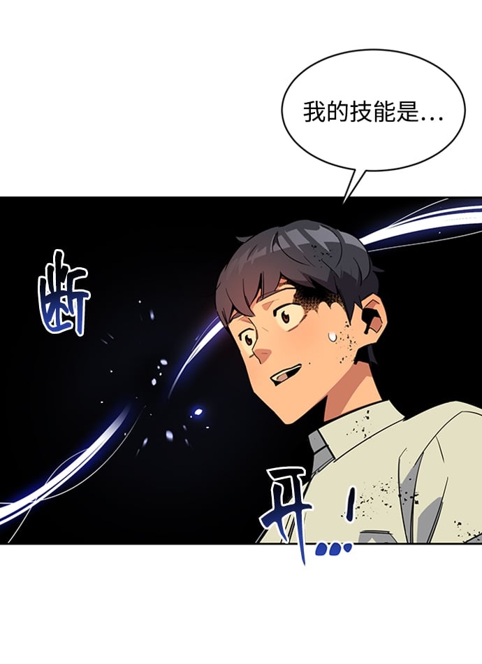 第 44 页