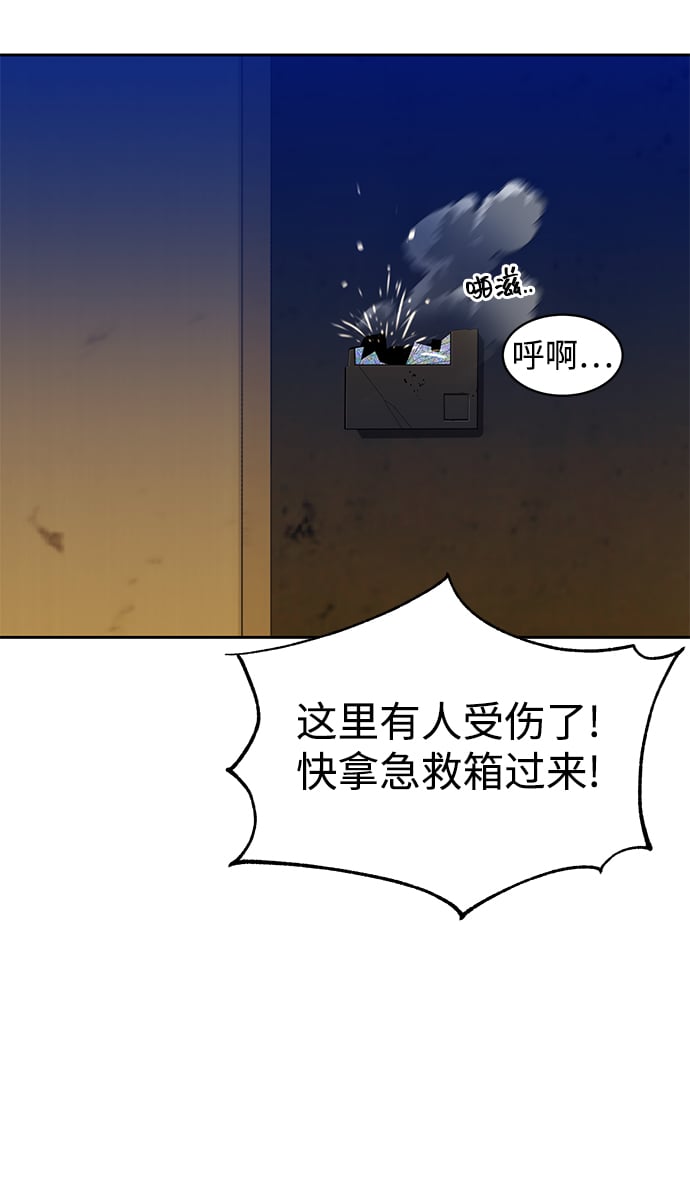 第 73 页