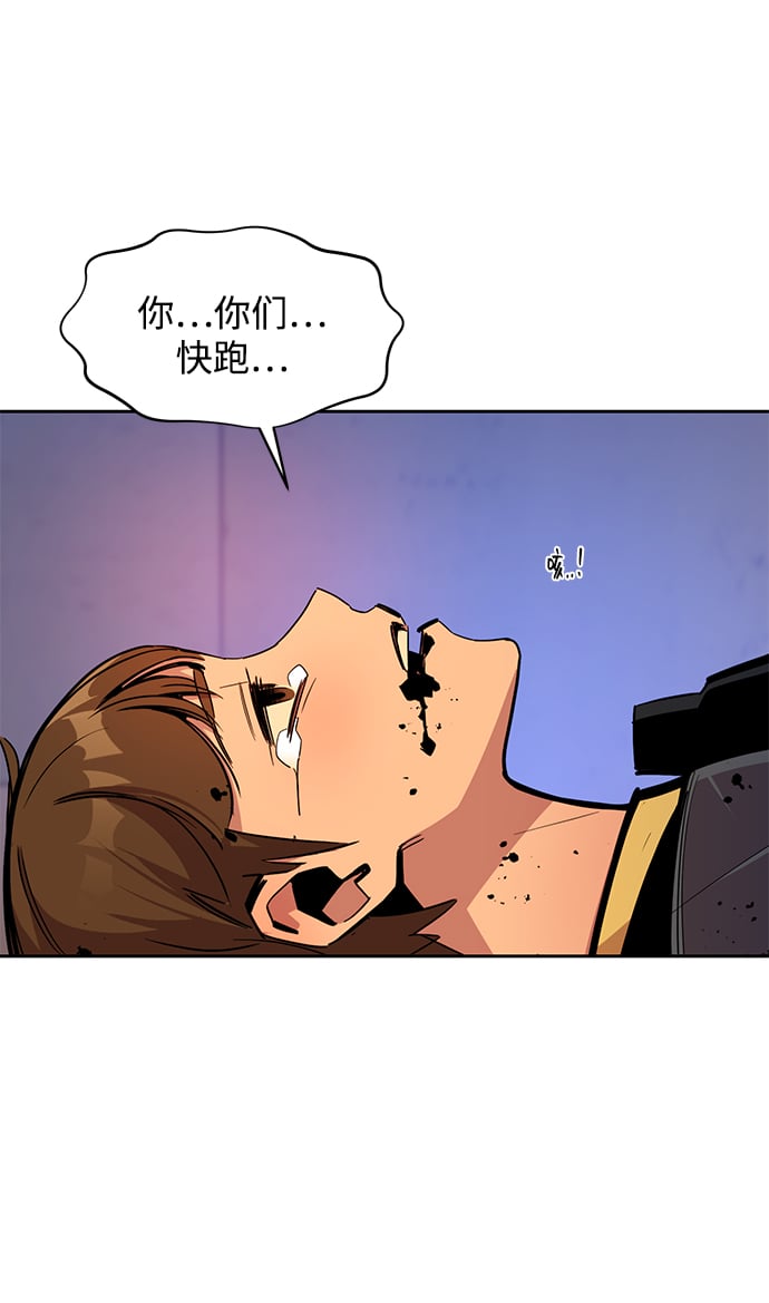 第 82 页