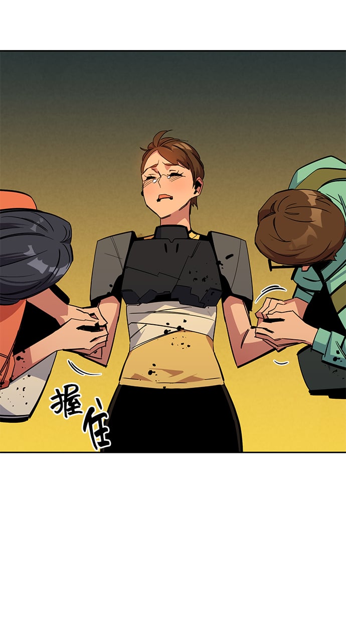 第 84 页