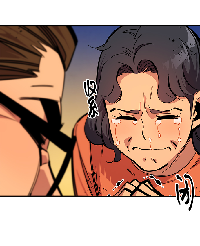 第 85 页