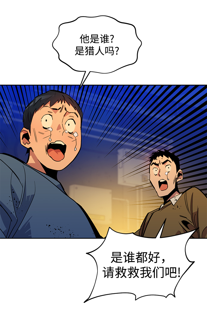 第 90 页
