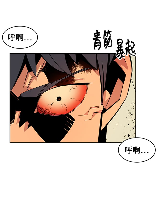 第 91 页