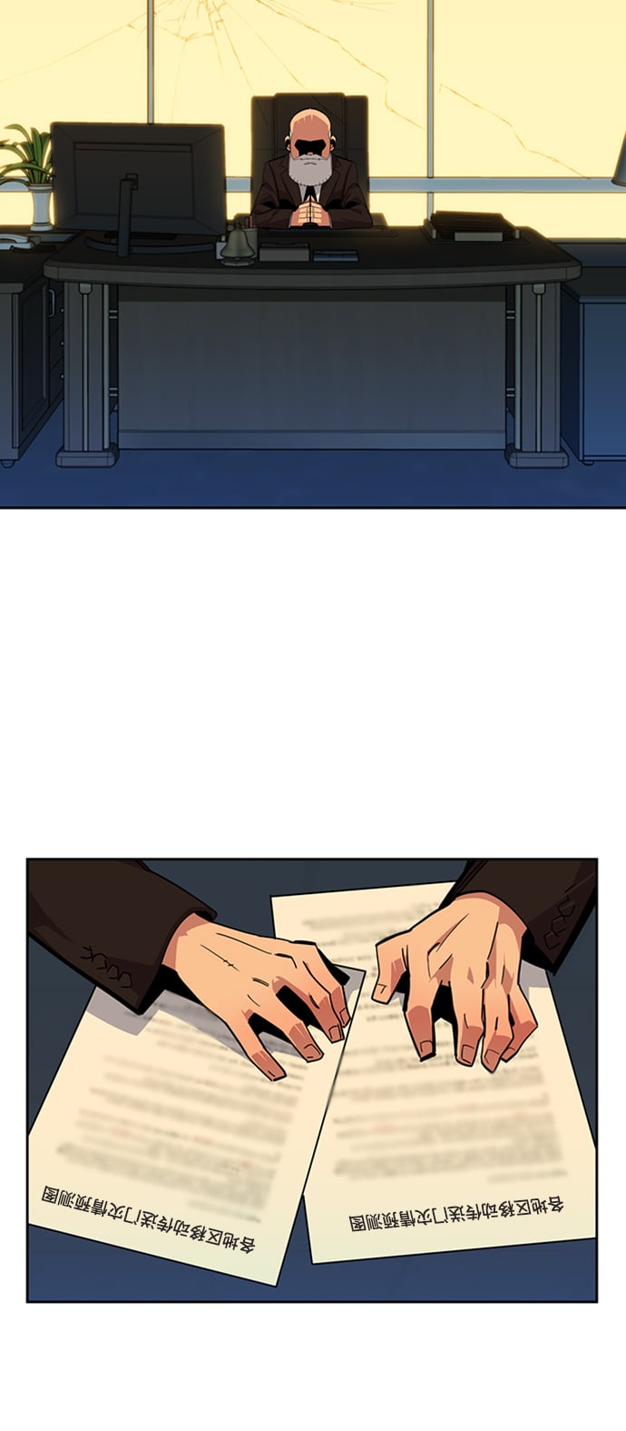 第 42 页