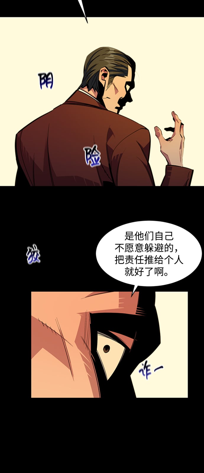 第 57 页
