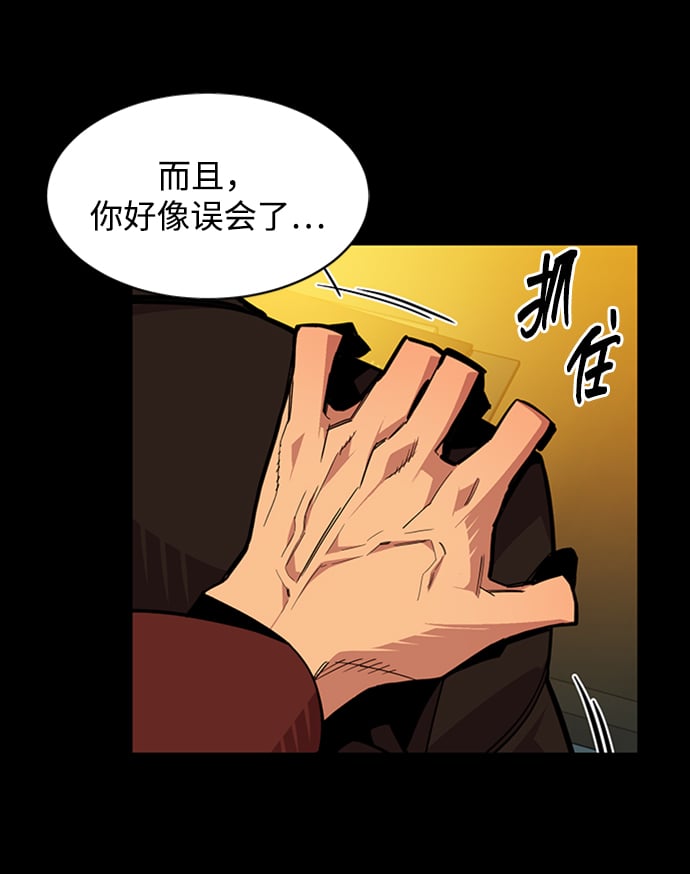 第 63 页