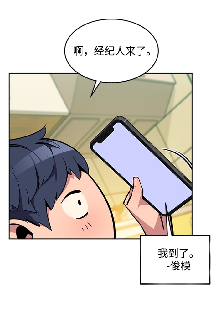 第 72 页